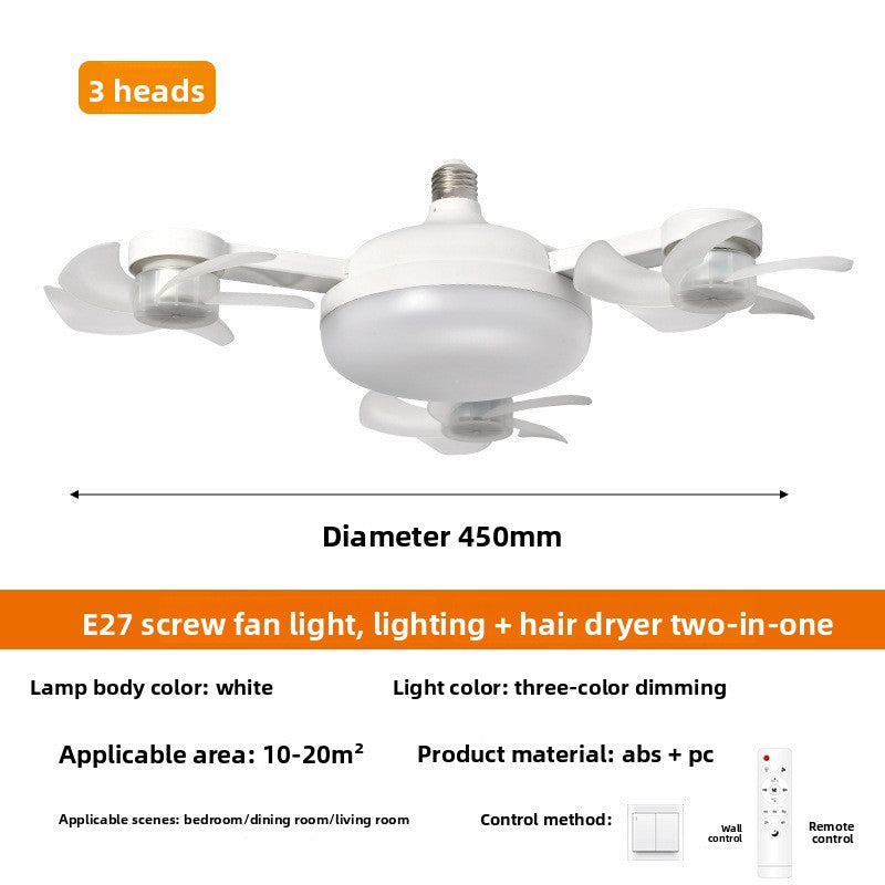 Integrated Ceiling Fan Light